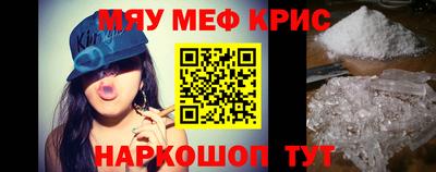 гашишное масло Кулебаки