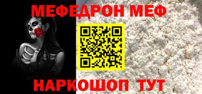 гашишное масло Кулебаки