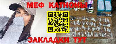 гашишное масло Кулебаки