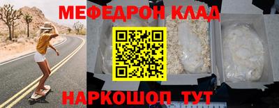 гашишное масло Кулебаки