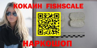 jwh Кунгур