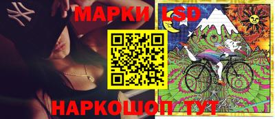 jwh Кунгур