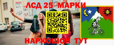 гашишное масло Кулебаки
