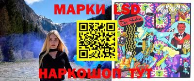 синтетический гашиш Кумертау