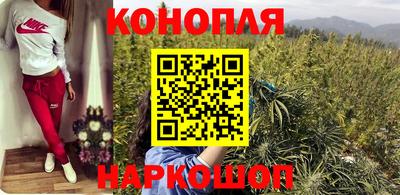 гашишное масло Кулебаки