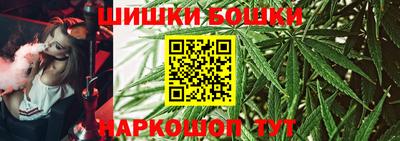 jwh Кунгур