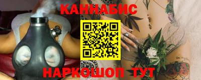 синтетический гашиш Кумертау