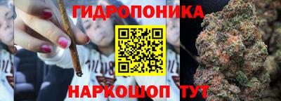 jwh Кунгур