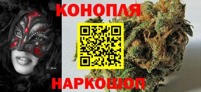 jwh Кунгур