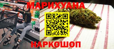 синтетический гашиш Кумертау