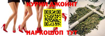 jwh Кунгур