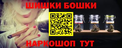 синтетический гашиш Кумертау