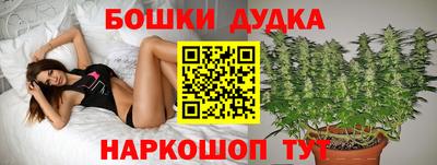 jwh Кунгур