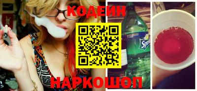 jwh Кунгур