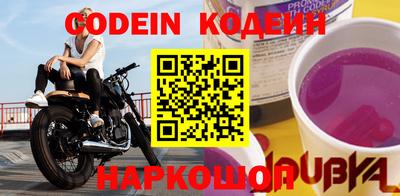 jwh Кунгур