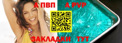 гашишное масло Кулебаки
