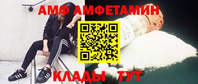 гашишное масло Кулебаки