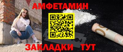 jwh Кунгур