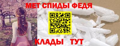 гашишное масло Кулебаки