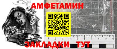 гашишное масло Кулебаки