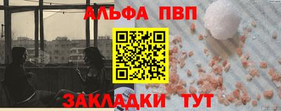 jwh Кунгур