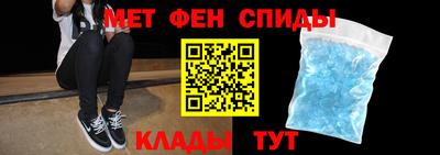 jwh Кунгур