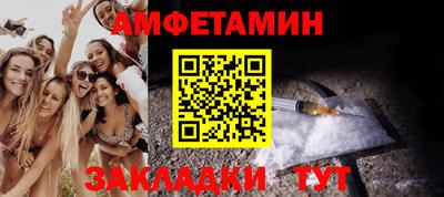 гашишное масло Кулебаки