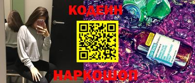 синтетический гашиш Кумертау