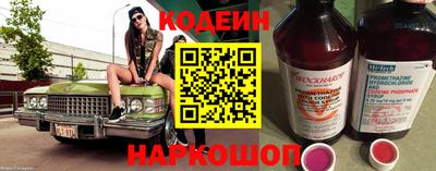 мет Краснодар