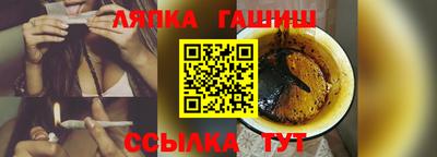 jwh Кунгур