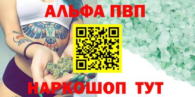 jwh Кунгур